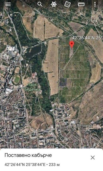 Голям парцел за продажба в кв.Самара 3