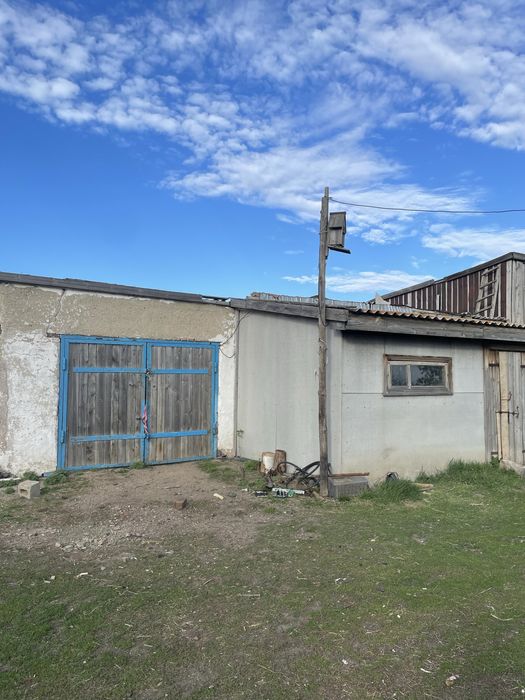 Үй сатылады Продаётся дом