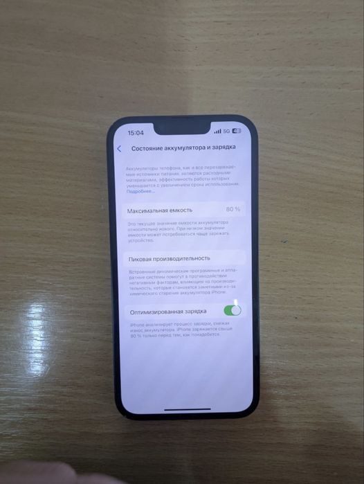 Продам смартфон Iphone 13 128gb black