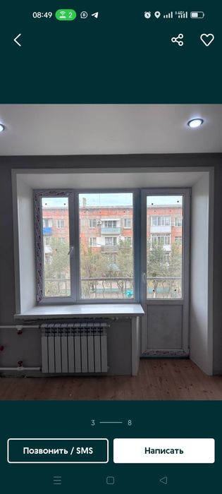 Окна энергосберегающие теплые