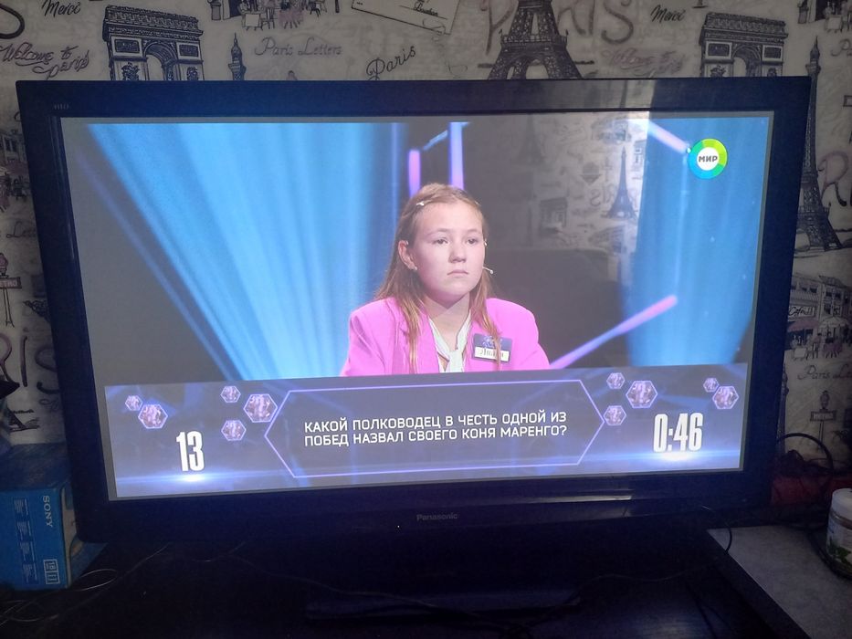 Телевизор Panasonic 50 дюймов (127см)