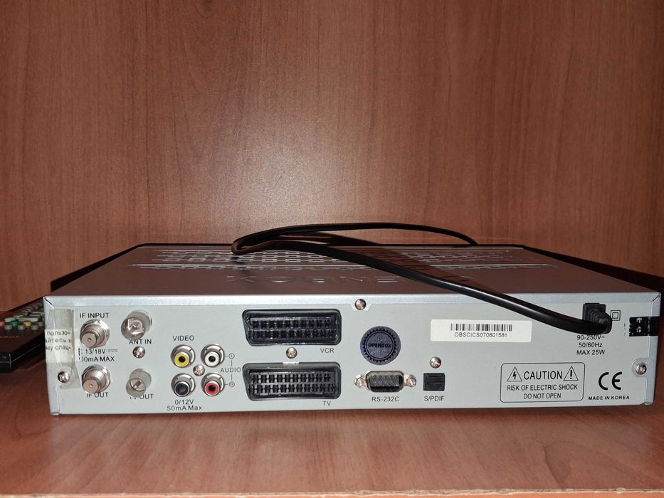 Спутниковый ресивер Openbox X-820CI