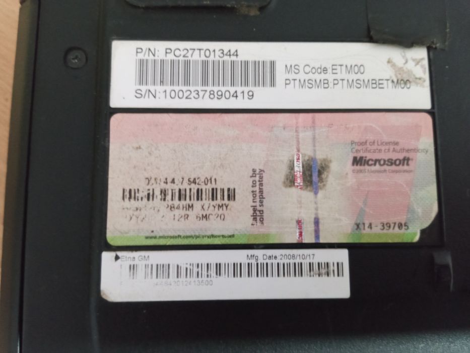 продам Packard bell б/у