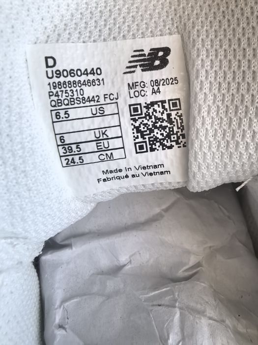 Сникърси New Balance 9060 в сиво и бежово