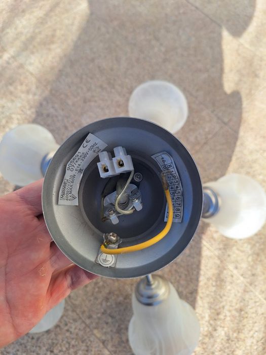 Полилей, 5 разклонения, цвят пепел, бял стъклен абажур