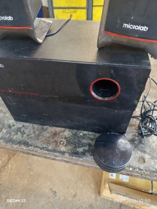 Продавам аудио система Microlab M-200 (2.1)