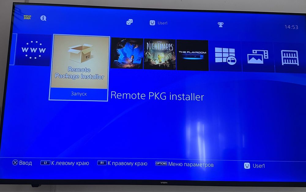 Продам ps4 fat прошитая