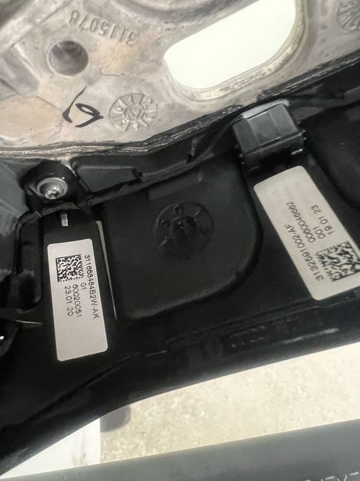 Волан за AUDI SQ5