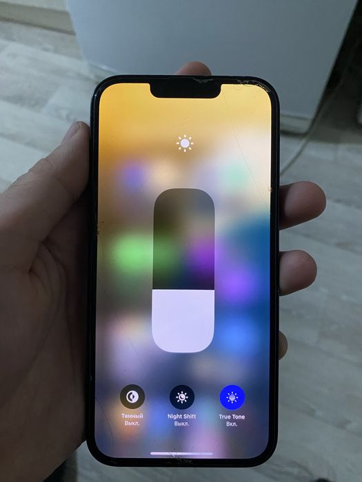 Айфон 13 256 гб.