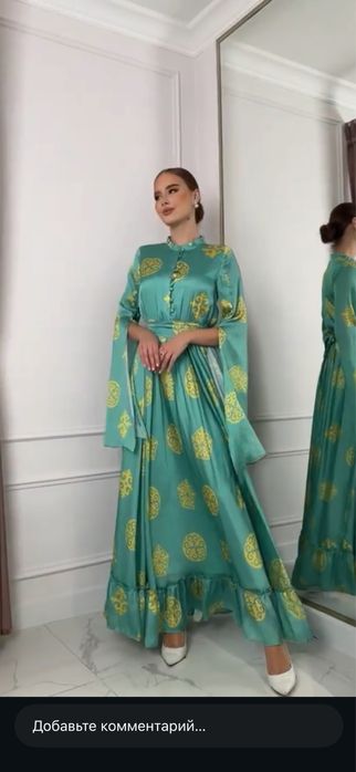 Платье с казахскими узорами
