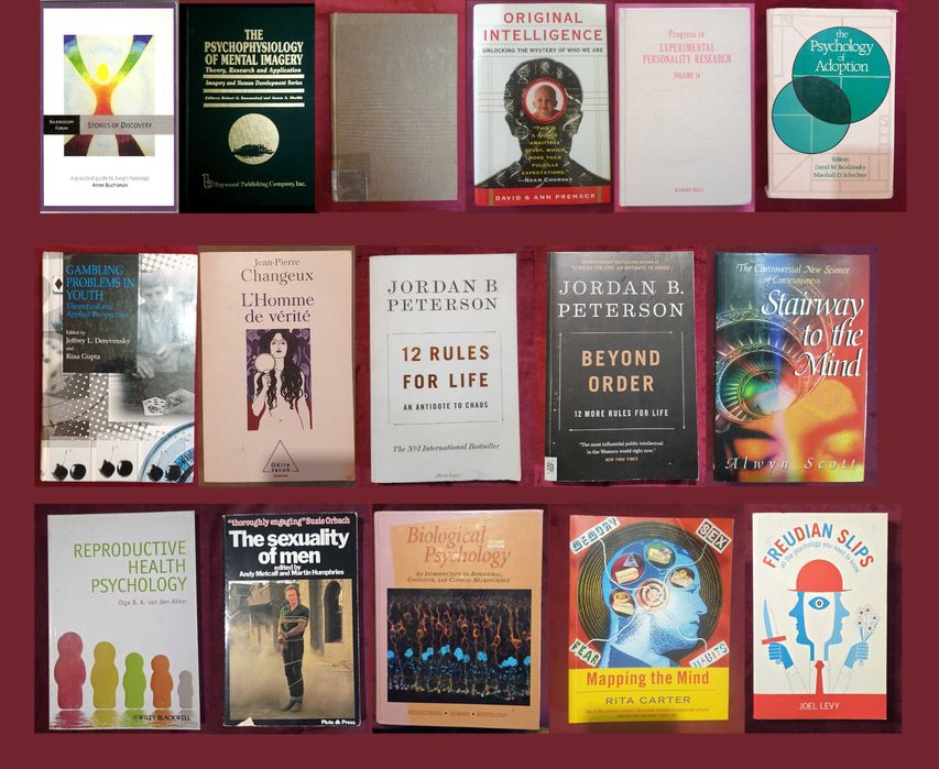 Психология, социология - 16 книги