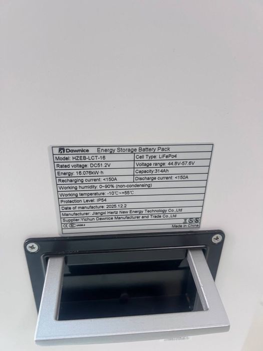 Brend: Dawnice. Model:HZEB-LCT-16