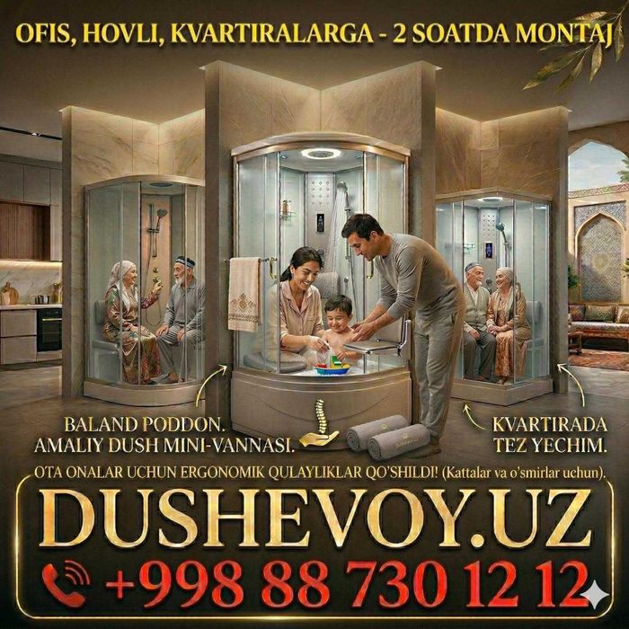 Dush Kabina Olmaliq Dushevoy Kabina Душевая Кабина Алмалык 2 часа