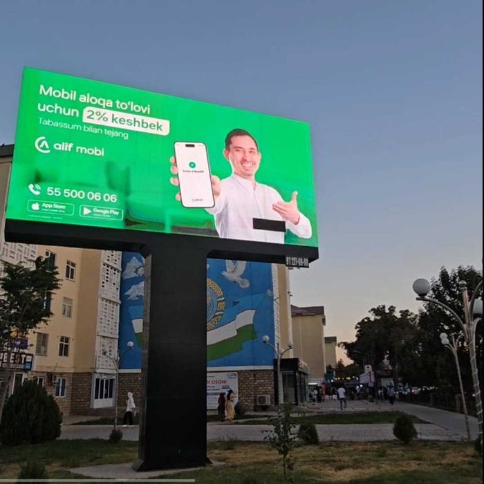 Ташки реклама лед экран, билборд //Реклама. Карши
Лед экранга рек