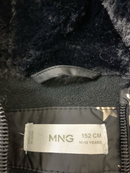 Детско зимно яке Mango 11-12г