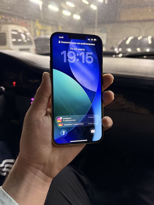 Iphone 13 pro max Gold