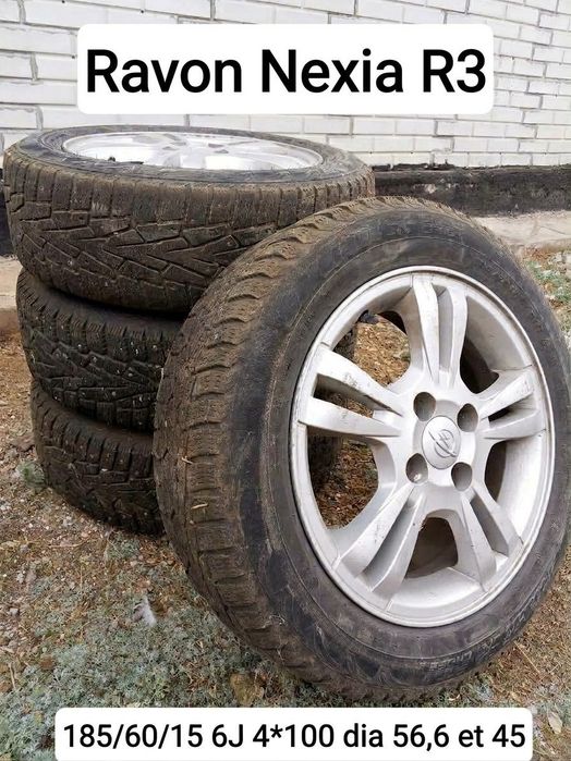 Продам литые диски