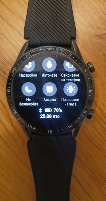 Huawei Watch GT 2 46 mm – отлично състояние