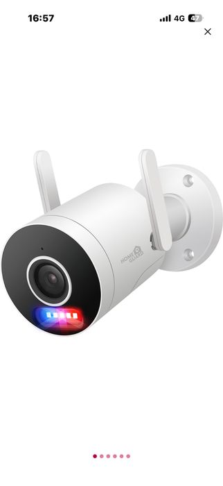 Camera supraveghere wireless Homequard