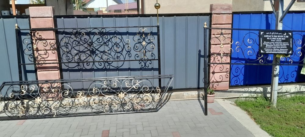 Ограждения для могилки