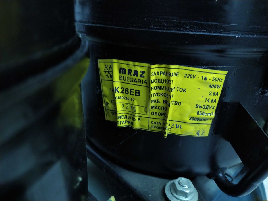 Компресор втора ръка