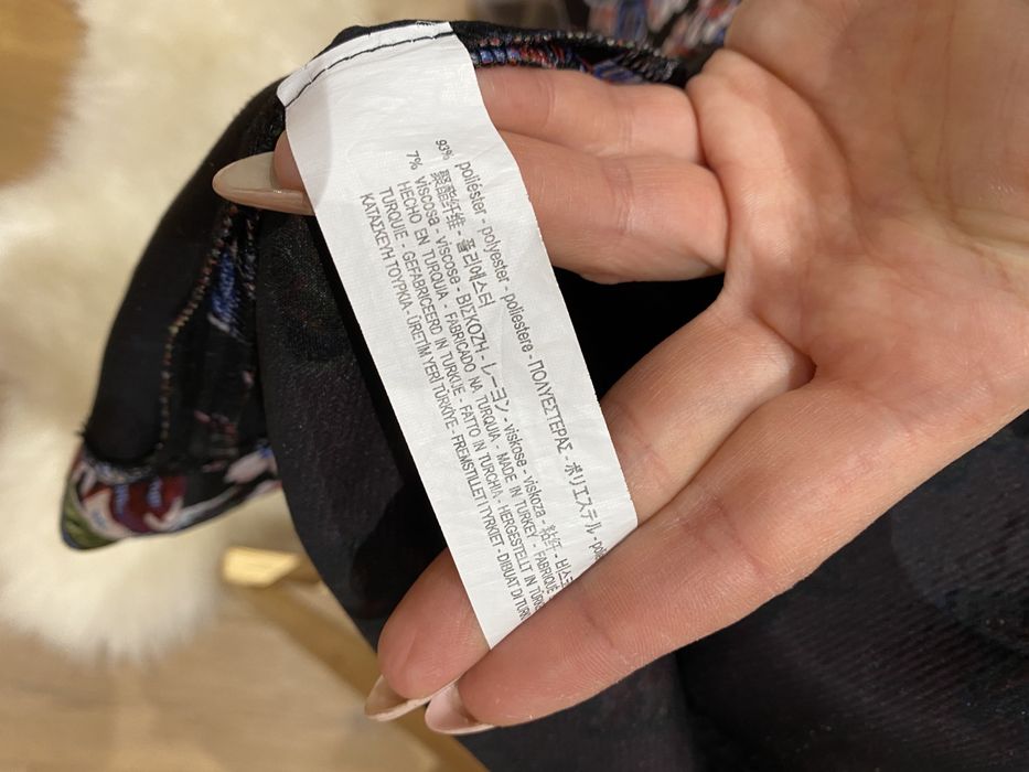 Дамска пола ZARA