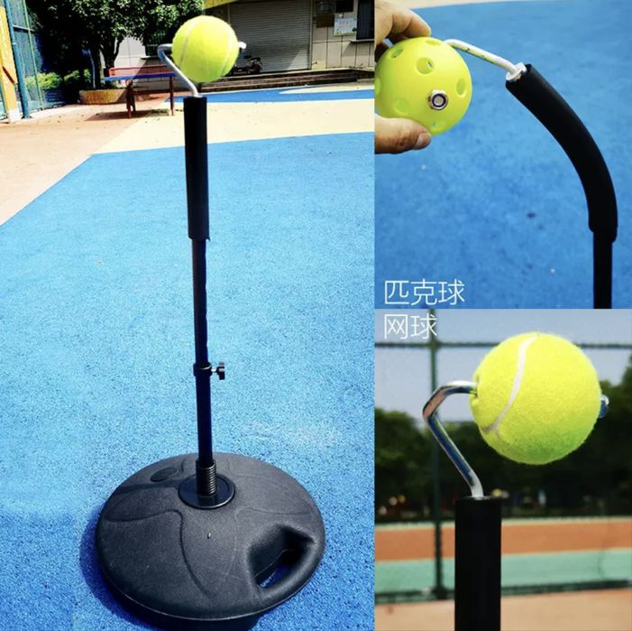 Тренажер для тенниса