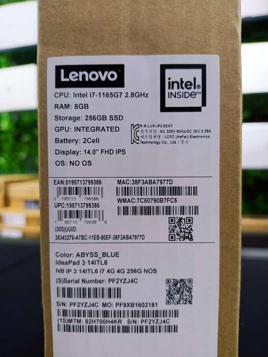 Lenovo IdeaPad 3 i7 14.0