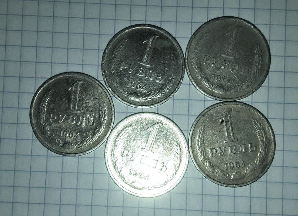 почетные грамоты  60годов