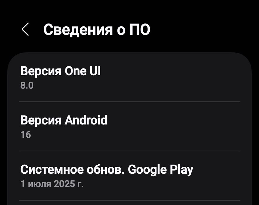 Samsung S21FE 5G,snapdragon