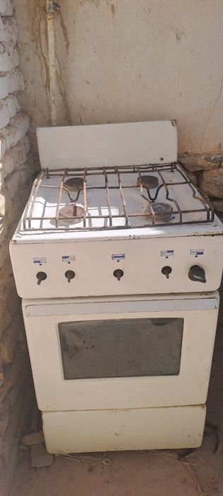 2 xil gaz hamyonbop narxda