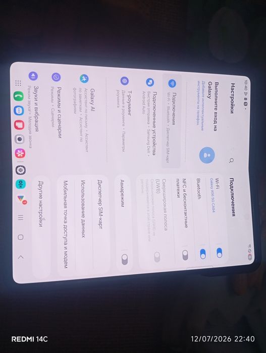 Samsung z fold 4 holati yaxshi