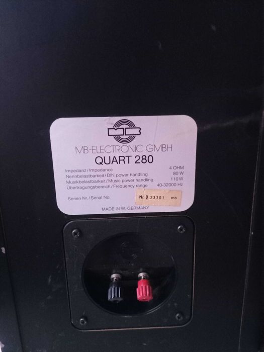 Букшелф тонколони MB QUART 280