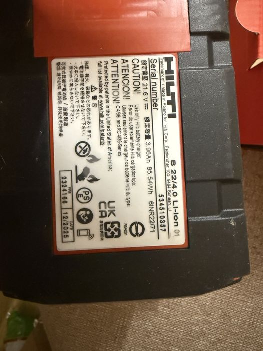 Батерия Hilti CPC 4.0 Ah -12.2025 нова!