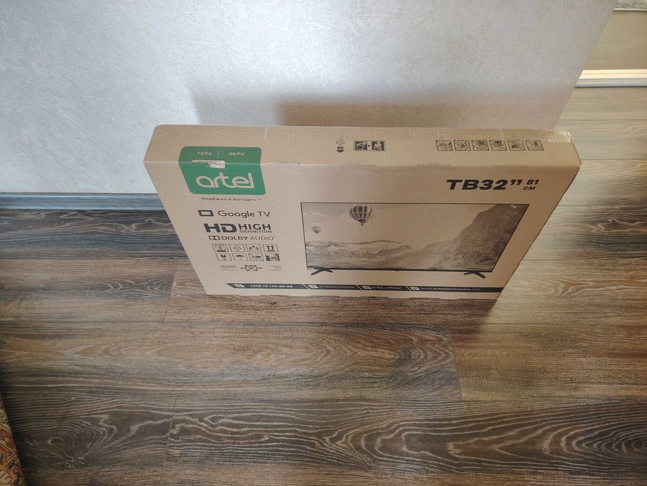 Artel телевизор ТВ32