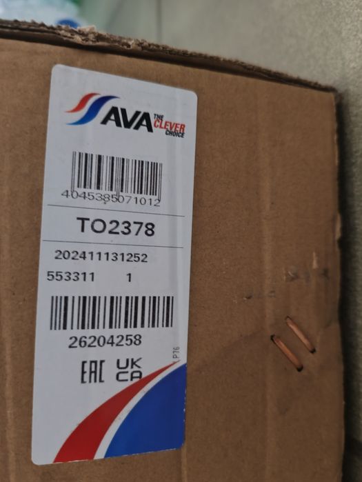 Radiator apă Toyota Land Cruiser 100
