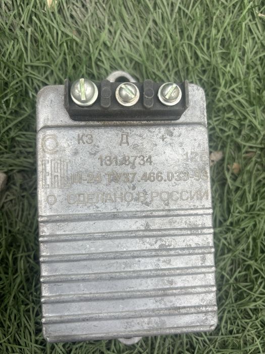 Трамрер бабина камутатор на зил