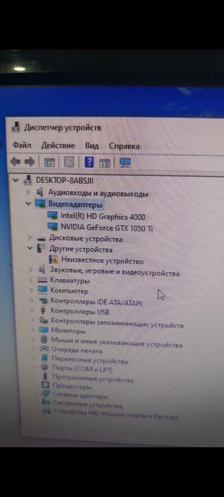 Срочно продам игровой пк