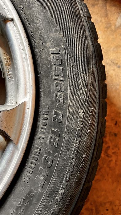 Продам диски с резиной