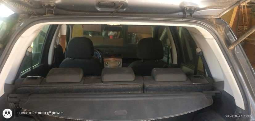 Мазда 2 2006г На Части