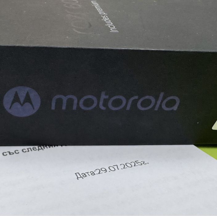 512GB Motorola Razr 60 Ultra Yettel Гаранция 2028г PANTONE Caberet Pink