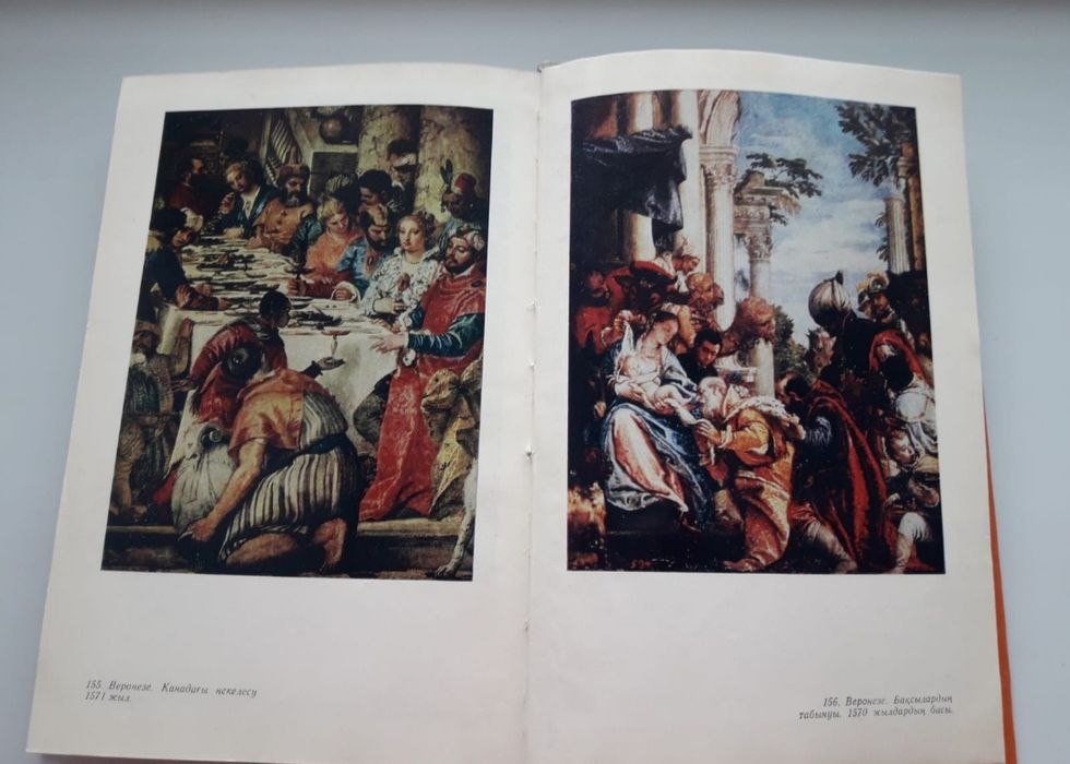 Лев Любимов. книга