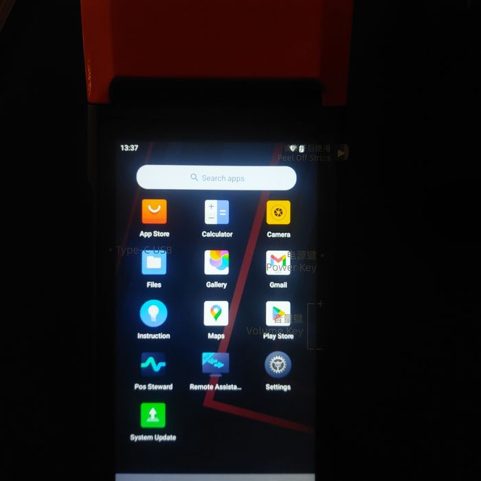 Смарт мобилен терминал