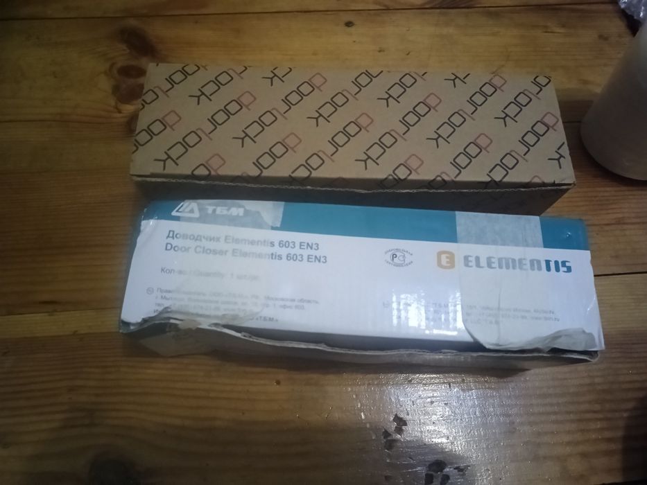 Доводчик eshuk yopadigan narsa yap yangi 5 ta bor