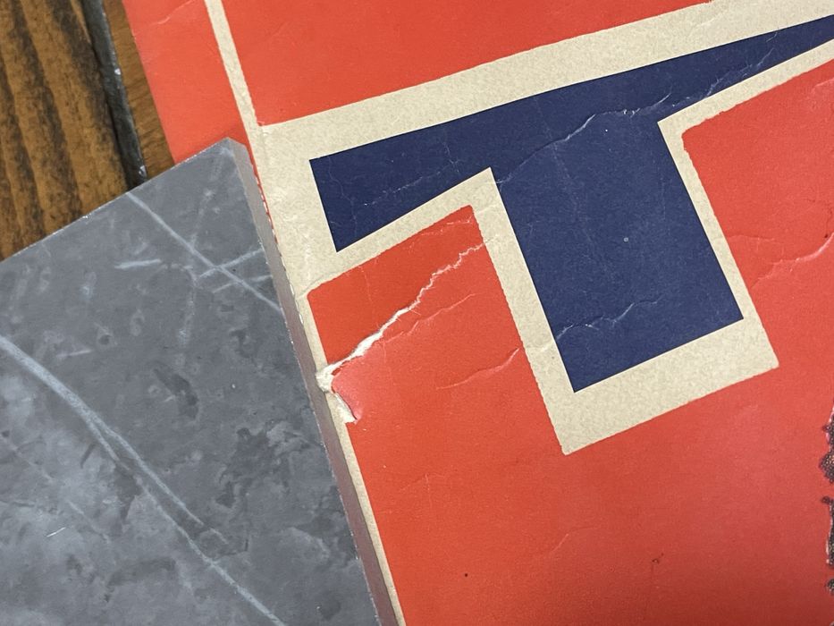 Плакат на Beatles 80-те години