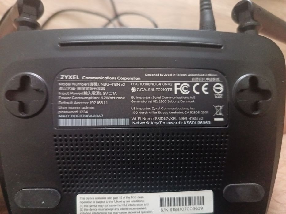 Продавам рутер за Интернет с 4 изхода  ZYXEL