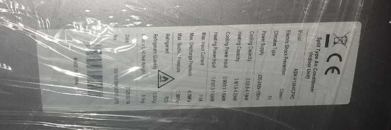 Инверторный кондиционер зима лето AUX CPRO 12 000