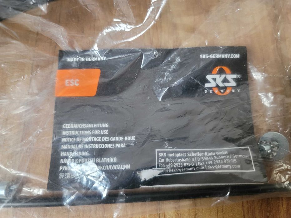 Калници за велосипед SKS Raceblade Pro от Германия