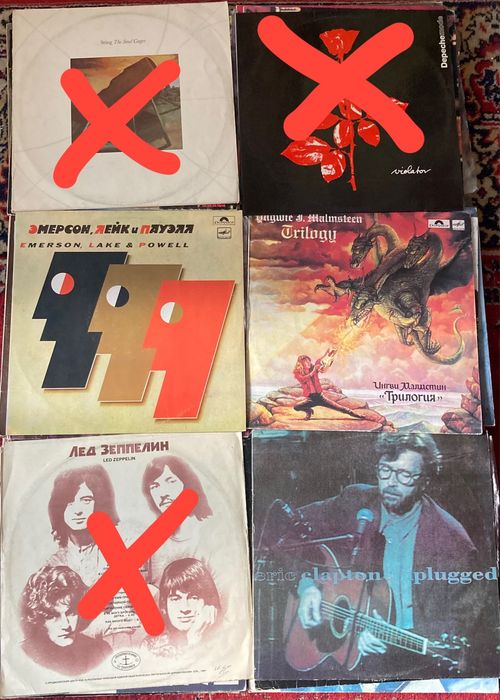 продаю виниловые пластинки