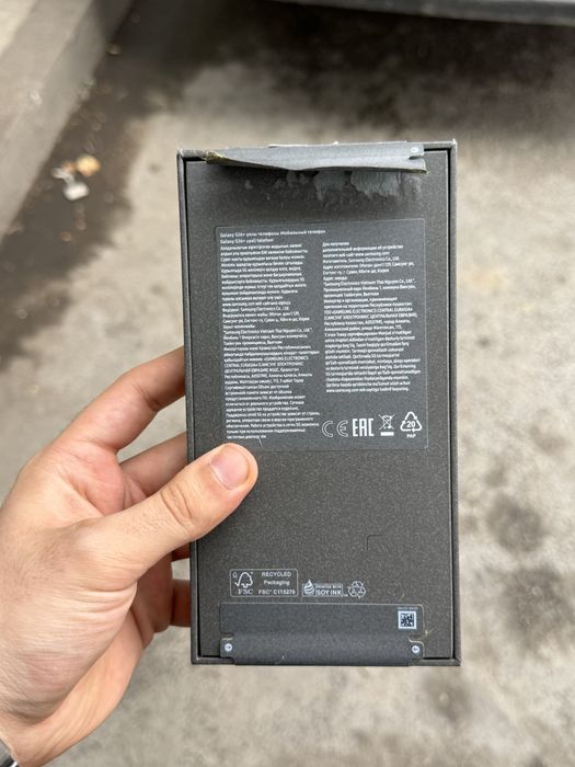 Срочно S26 plus 256 черный
